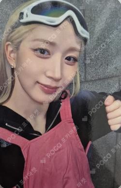 Blue Valentine MAKESTAR HAEWON photocard image