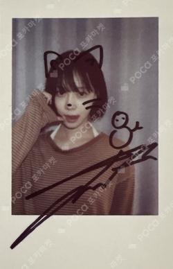 Rich Man ENERGY Ver. KMS WINTER photocard image