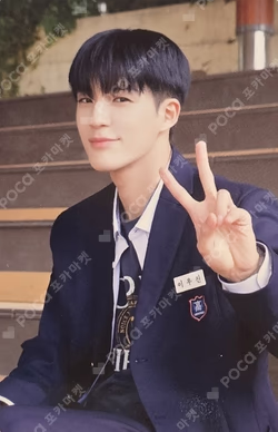 WIND UP KITZ KIT JENO photocard image