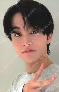 Beat It Up MUSICART MARK photocard image