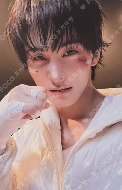 Beat It Up METAL KNUCKLE KEY RING SET MARK photocard image