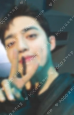 CxM [DOUBLE UP] LIVE PARTY Photocard Set S.COUPS photocard image