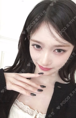 IVE SECRET NY MUSIC LEESEO photocard image