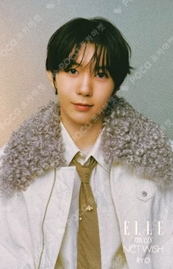 ELLE JAPAN (Special Edition)