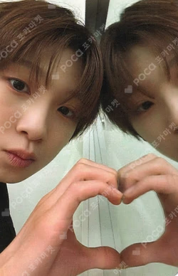 LOUD & PROUD SOUND WAVE KYRELL photocard image