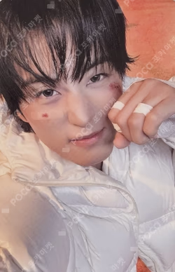 Beat It Up ZIP UP HOODIE SET