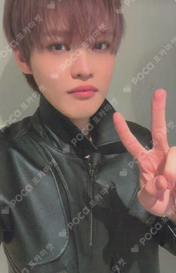 Beat It Up KTOWN4U LUCKY DRAW CHENLE photocard image