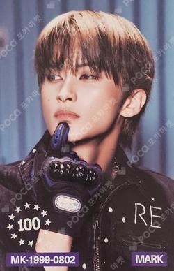 Beat It Up RAMDOM TRADING CARD SET