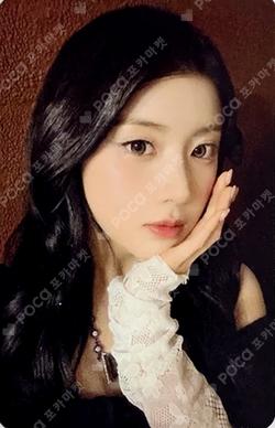 Blue Valentine APPLEMUSIC LUCKY DRAW JIWOO photocard image