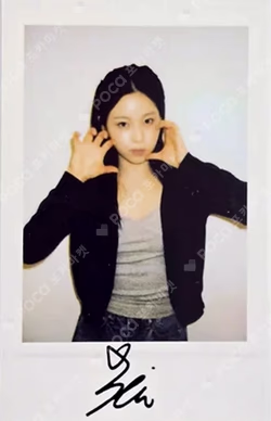 Blue Valentine APPLEMUSIC LUCKY DRAW