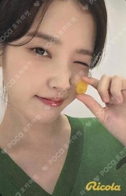 Ricola IU photocard image