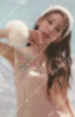 ANTIFRAGILE COMPACT Ver. WEVERSE SAKURA photocard image