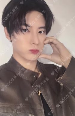 THE BOYZ China fan meeting in Shanghai ERIC photocard image