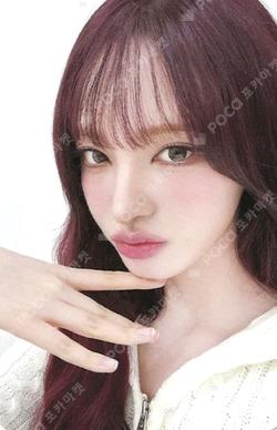 IVE LIZ photocard image