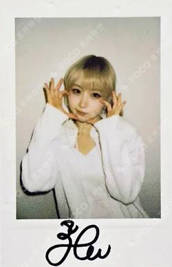 Blue Valentine APPLEMUSIC LUCKY DRAW HAEWON photocard image