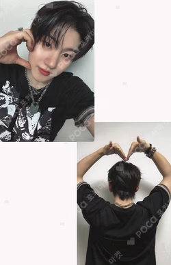 My First Flip MUSICPLANT