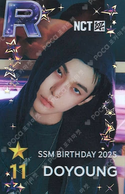 SSM BIRTHDAY 2025