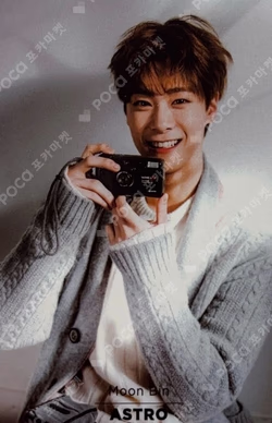 MAKESTAR 1ST PHOTOBOOK Project