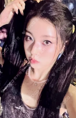 Blue Valentine APPLEMUSIC LUCKY DRAW