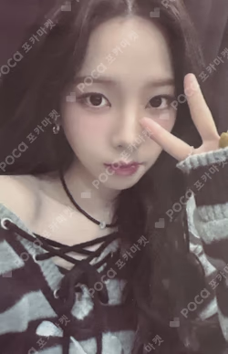 Rich Man ENERGY Ver. KMS