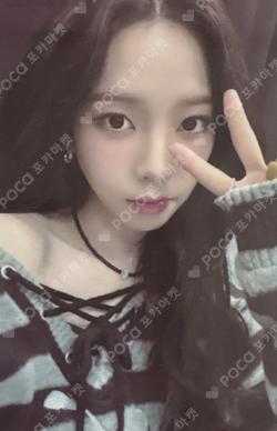 Rich Man ENERGY Ver. KMS KARINA photocard image