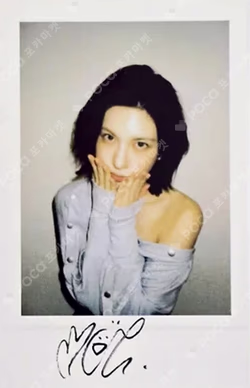 Blue Valentine APPLEMUSIC LUCKY DRAW