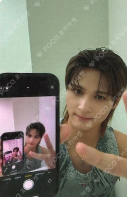 LOUD & PROUD SOUND WAVE