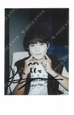 Kick Out, Flip Now! MAKESTAR LUCKY DRAW Keiju photocard image