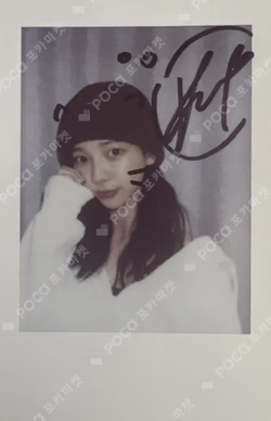 Rich Man ENERGY Ver. KMS