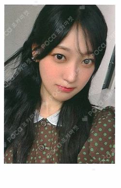 Club Icarus JUMP UP Choerry photocard image