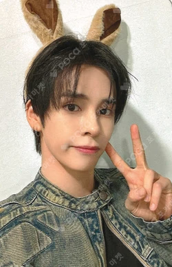 Dare to Crave : Epilogue SOUND WAVE