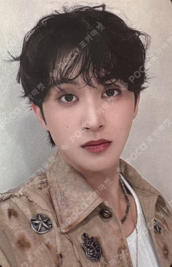 Beat It Up SOUND WAVE LUCKY DRAW MARK photocard image