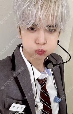 THE B JAPAN 5th Anniversary kit