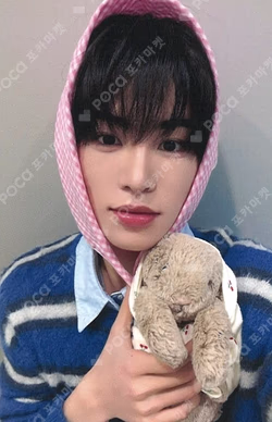 My First Flip MAKESTAR LUCKY DRAW Minje photocard image