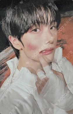 Beat It Up ZIP UP HOODIE SET JISUNG photocard image