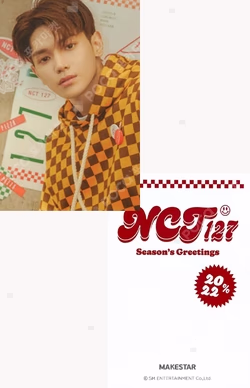 2022 SEASON'S GREETINGS MAKESTAR