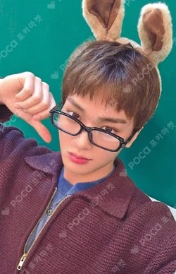 Dare to Crave : Epilogue SOUND WAVE TAEYOUNG photocard image