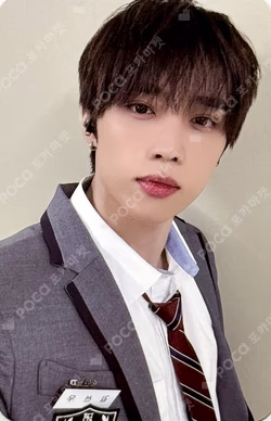 THE B JAPAN 5th Anniversary kit