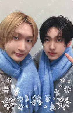 My First Flip MAKESTAR LUCKY DRAW