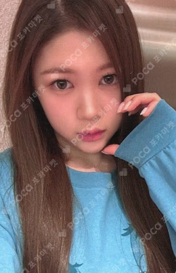 FOCUS StarRiver YE-ON photocard image