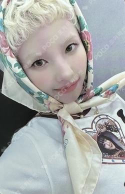 We are IDOUSTAGE LUCKY DRAW