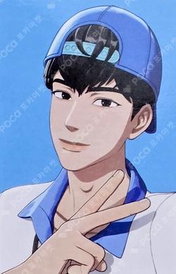 PLAVE SEMI POP-UP PLAVE Corn Cone Hamin photocard image