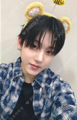 My First Flip JUMP UP Kyehoon photocard image