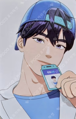 PLAVE SEMI POP-UP PLAVE Corn Cone Yejun photocard image