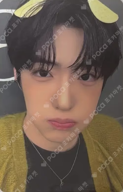 EUPHORIA JEWEL CASE ver. Plus Chat Shop LUCKY DRAW SANGHYEON photocard image