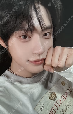 NEVER SAY NEVER StarRiver