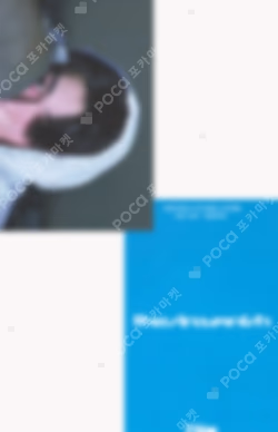 THE SIN : VANISH APPLEMUSIC