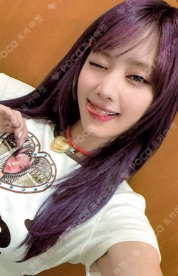 We are IDOUSTAGE LUCKY DRAW