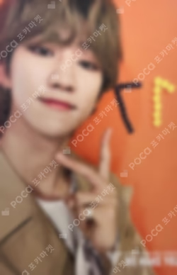 SEVENTEEN JAPAN DEBUT SHOWCASE WE MAKE YOU TRADING CARD