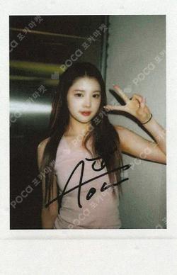 FOCUS StarRiver A-Na photocard image